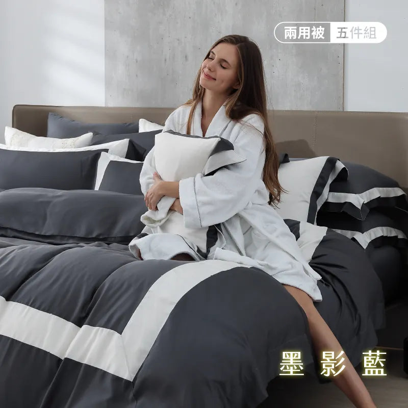 [Recommendation for coolness in summer 2024] British luxury fashion series. 1000 woven tencel bed bag five piece set