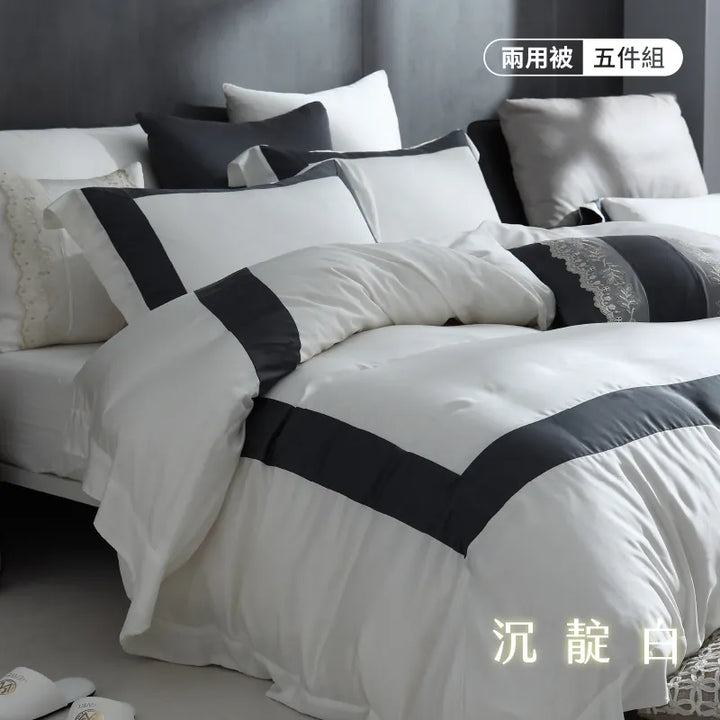 [Recommendation for coolness in summer 2024] British luxury fashion series. 1000 woven tencel bed bag five piece set