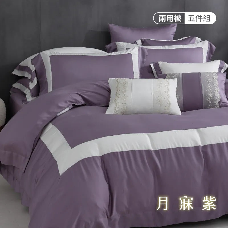 [Recommendation for coolness in summer 2024] British luxury fashion series. 1000 woven tencel bed bag five piece set